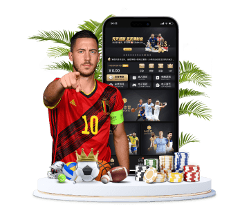 九游体育APP下载体育APP手机版