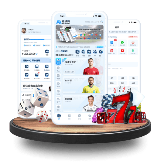 九游体育APP下载体育APP安卓Android手机版